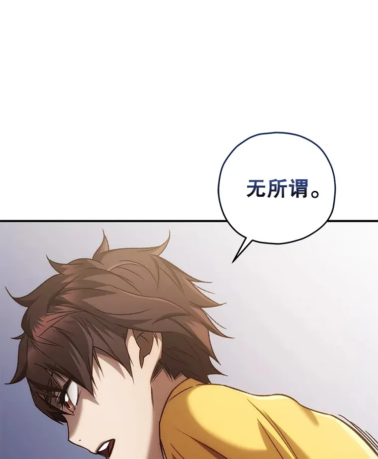 19.卢银河的回忆168