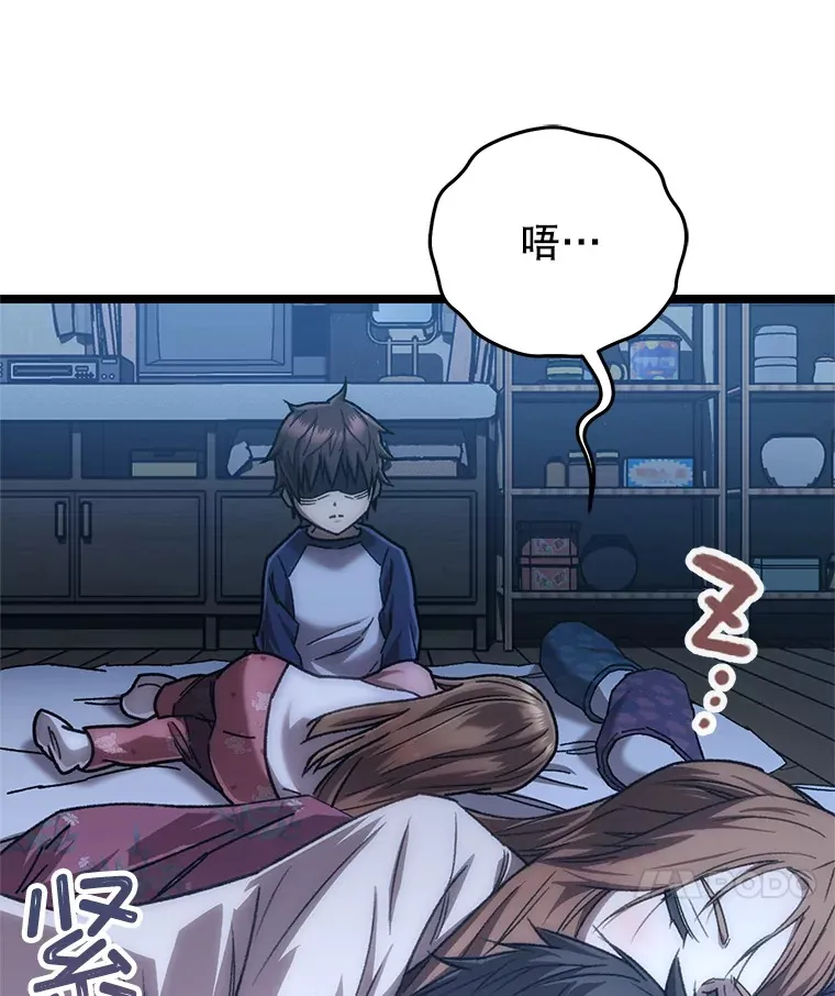 12.见到奶奶17