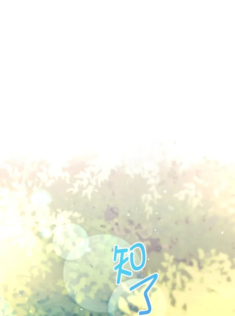 14.冰淇淋0