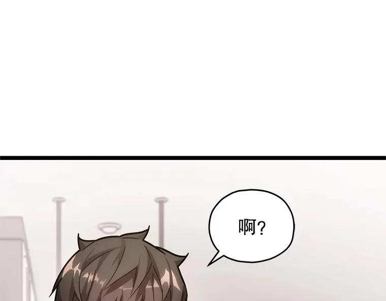5.未来无法被改变12
