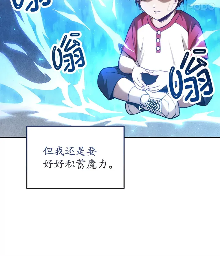 14.冰淇淋14