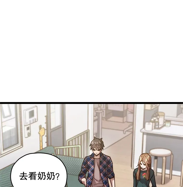 4.进入幼儿园168