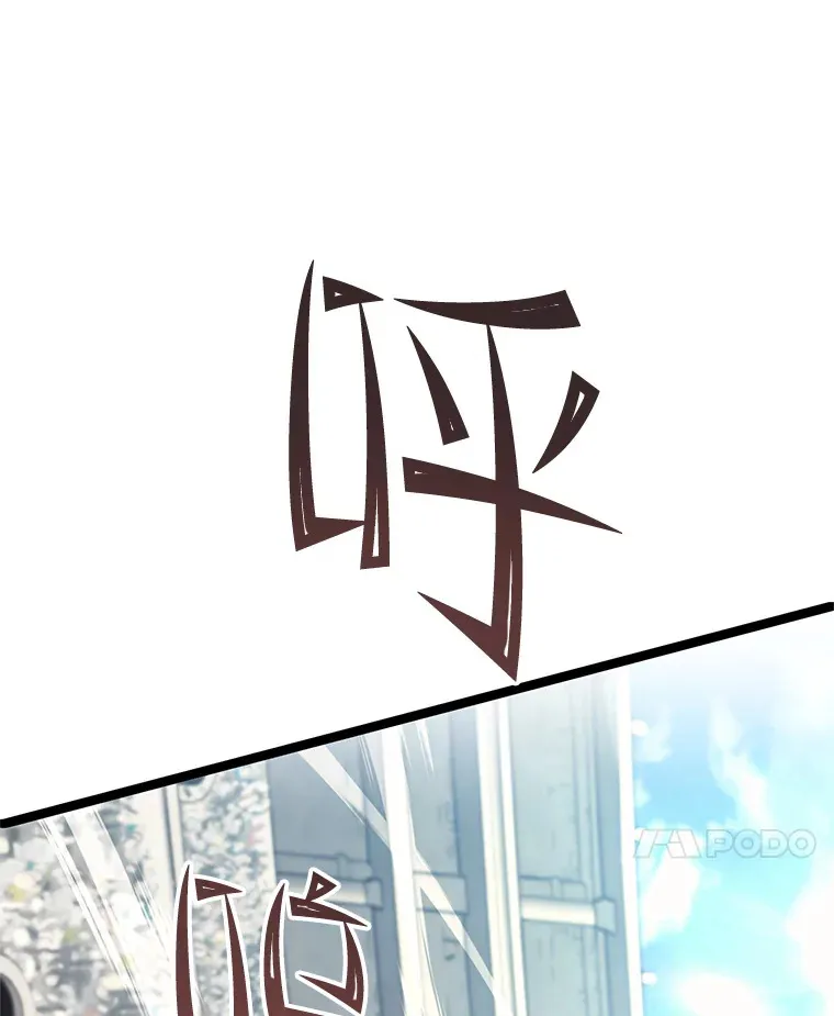 13.孩子们的游戏104