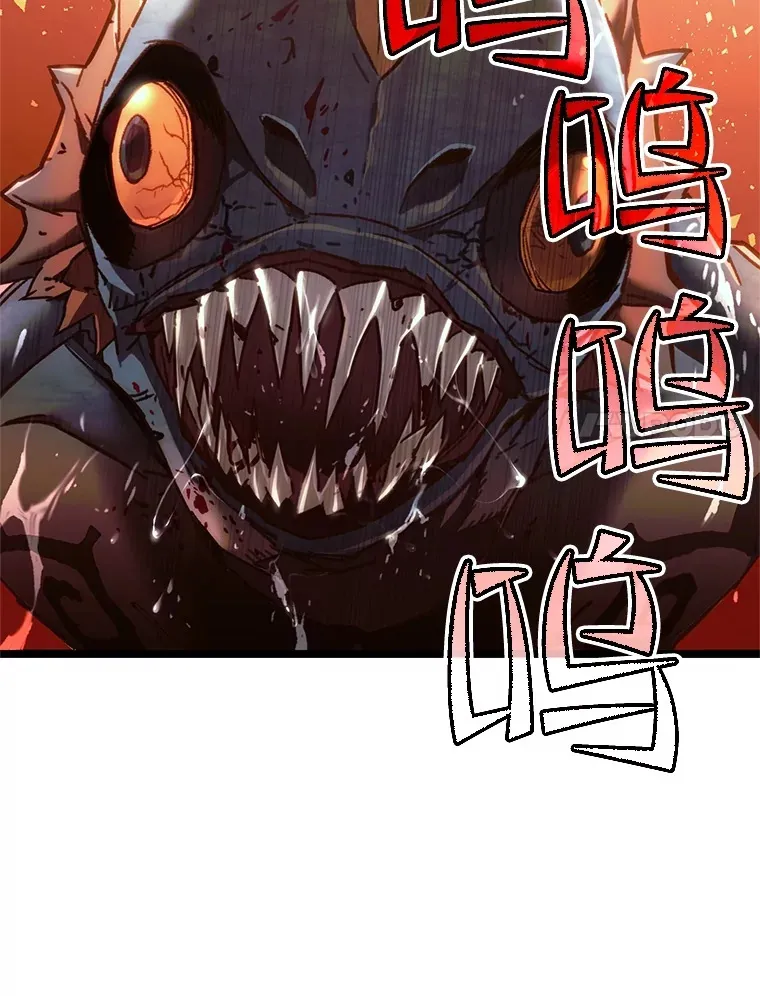 6.怪物来袭62