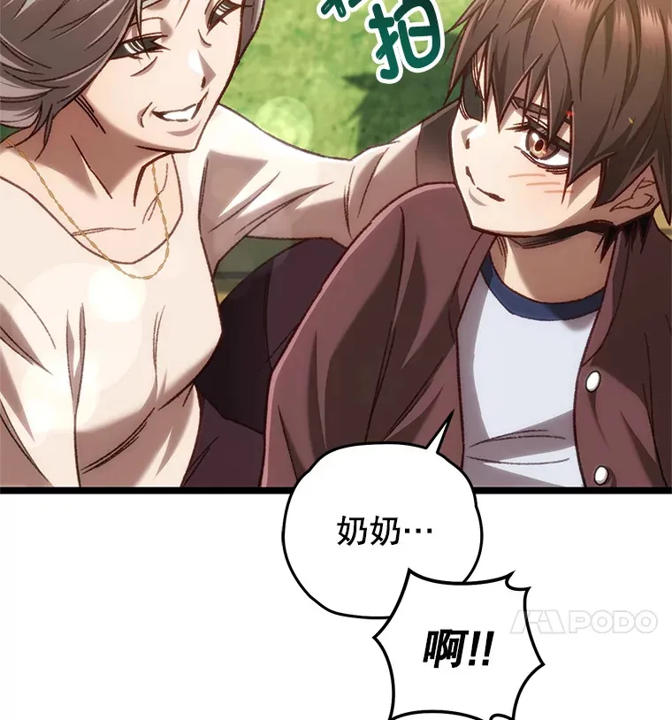 12.见到奶奶123