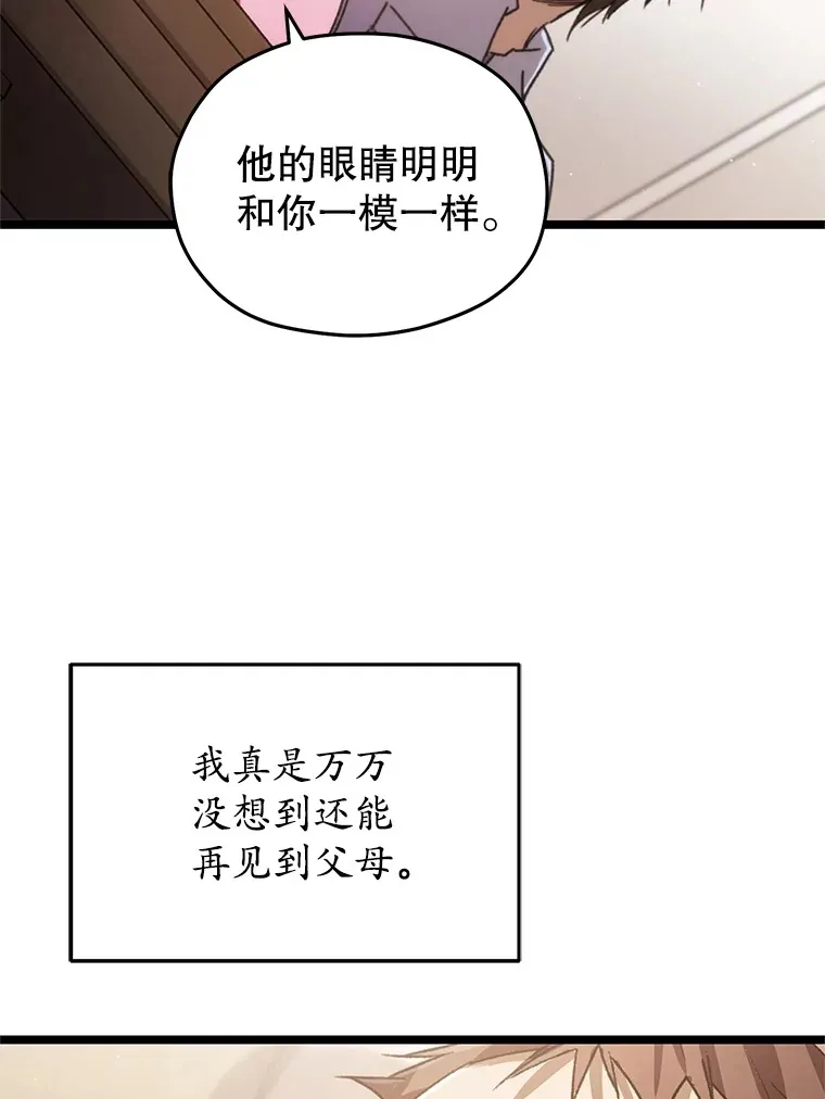 1.回到过去172