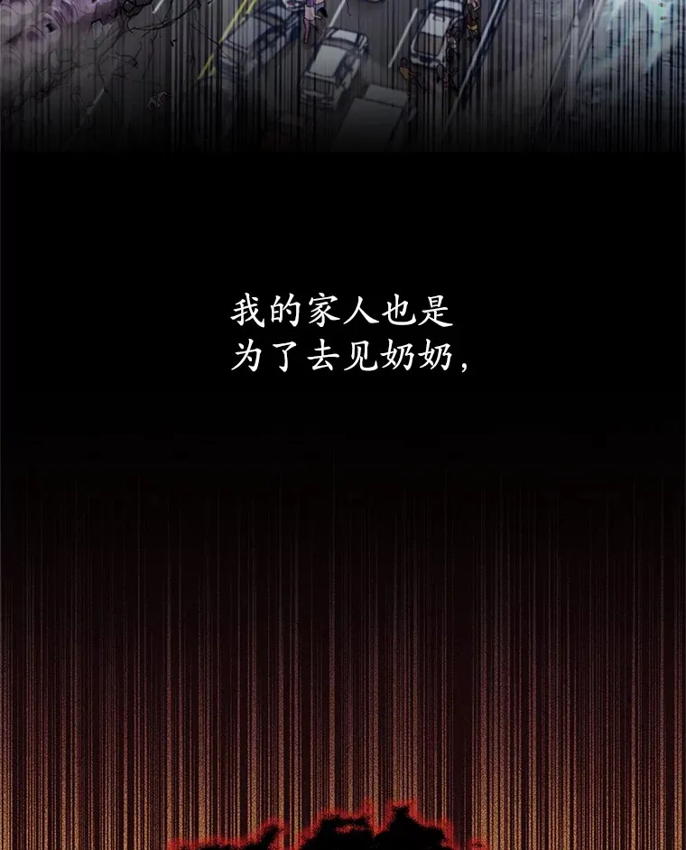 4.进入幼儿园156
