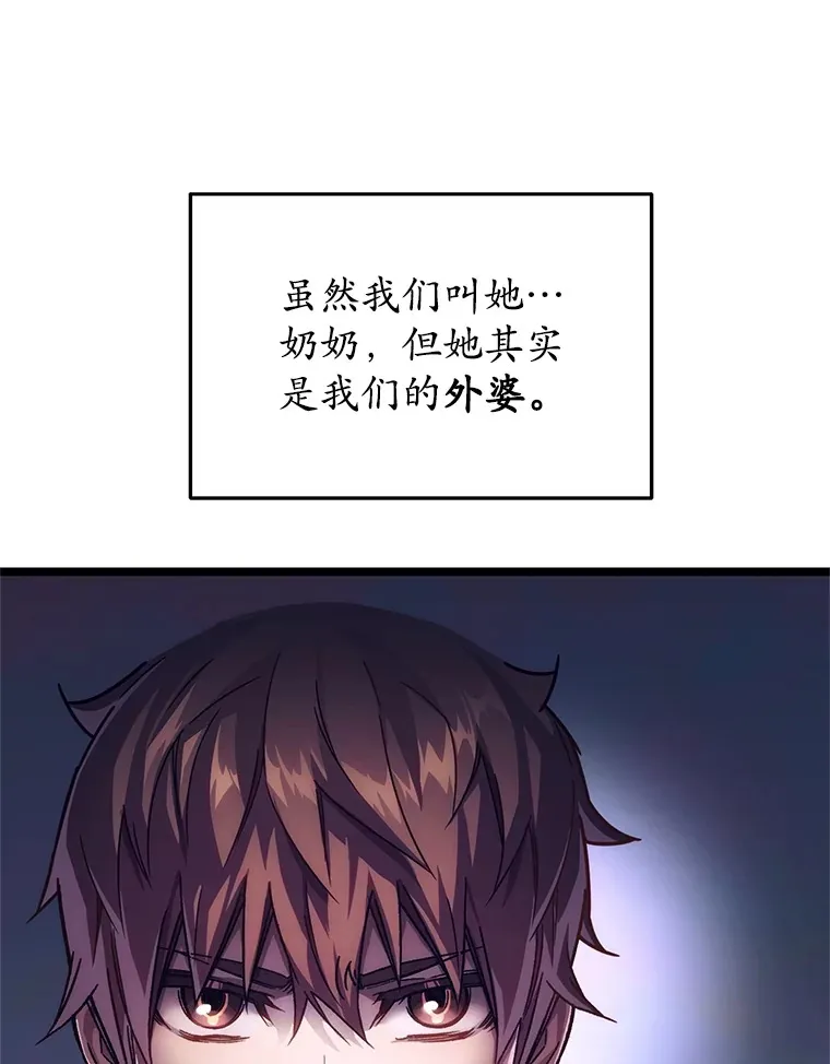 5.未来无法被改变2