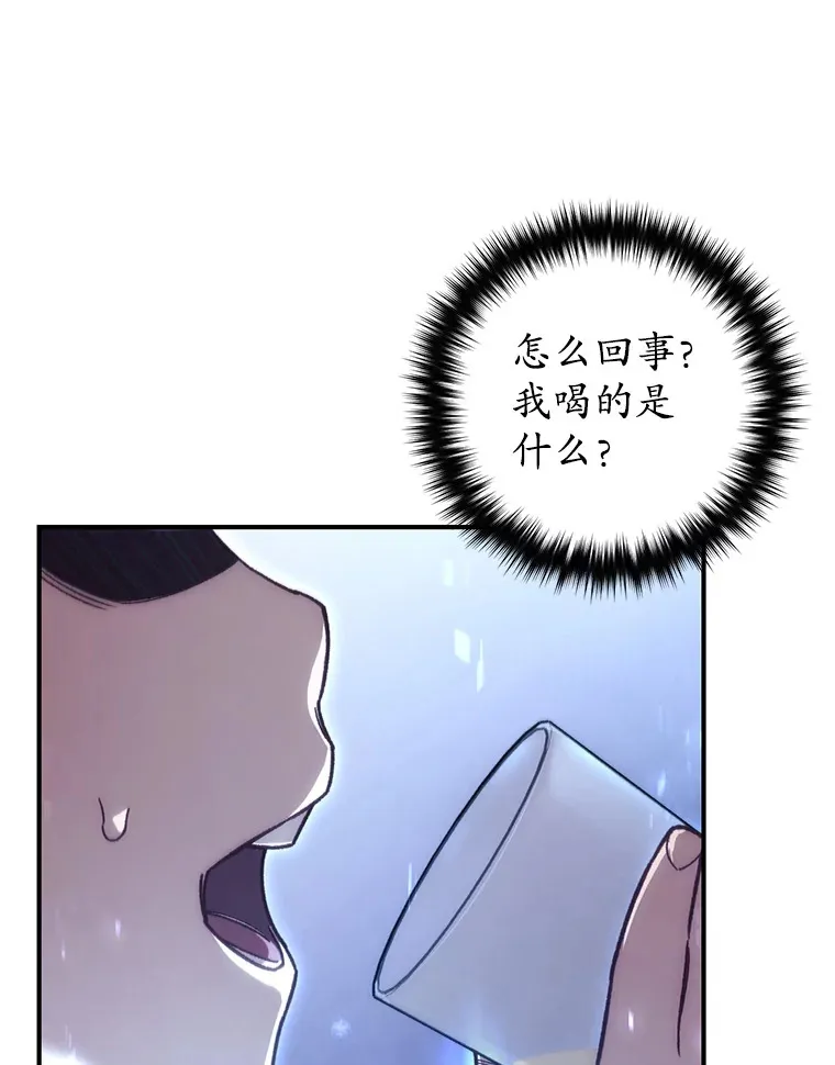 18.进入小学90