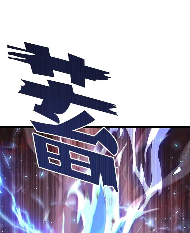 8.奇迹48