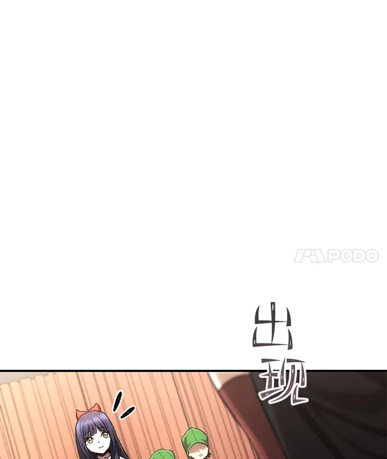 17.才艺表演会27