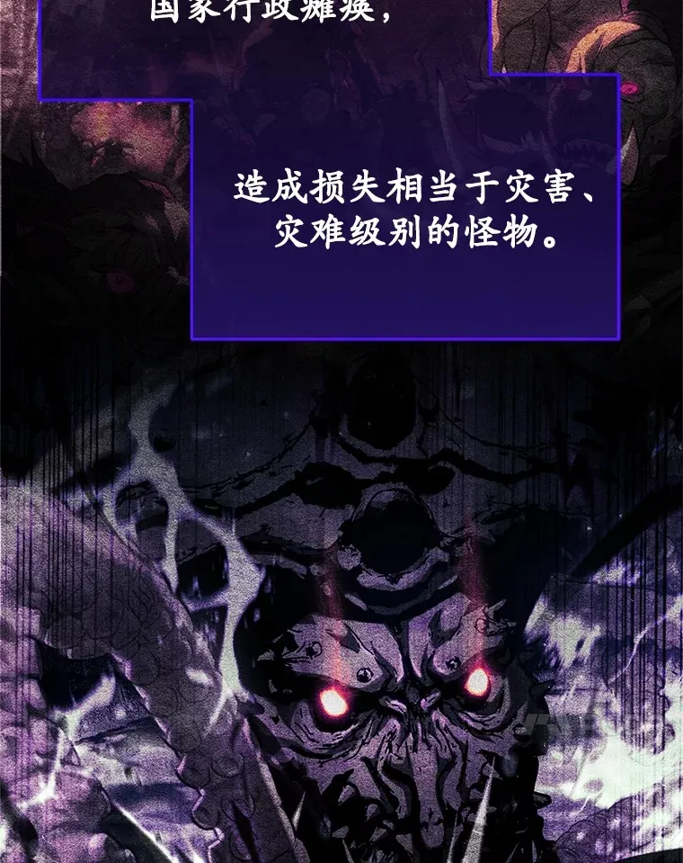 5.未来无法被改变100