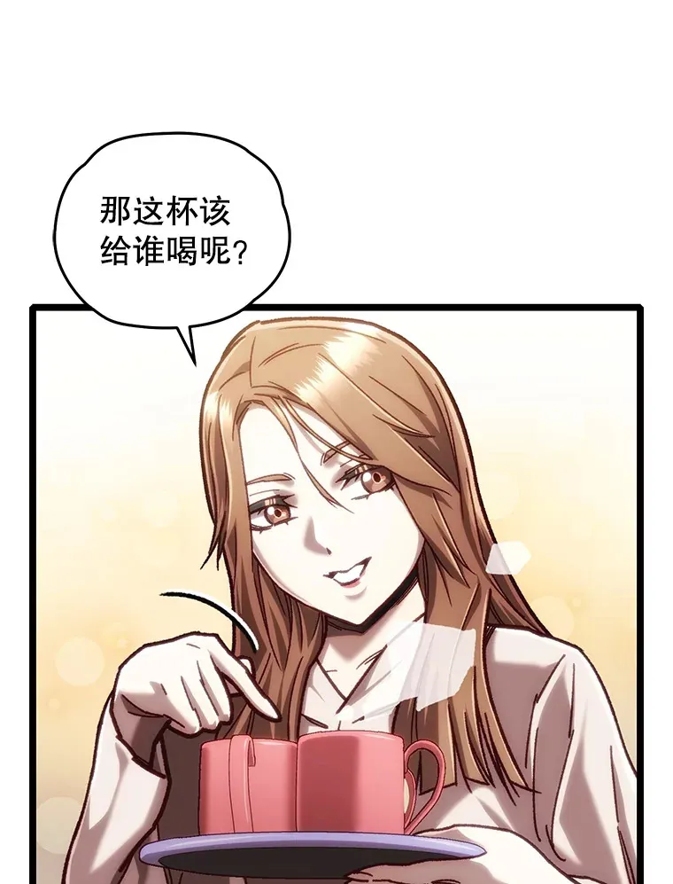 12.见到奶奶62