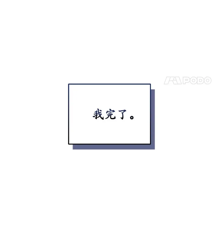 11.住院26