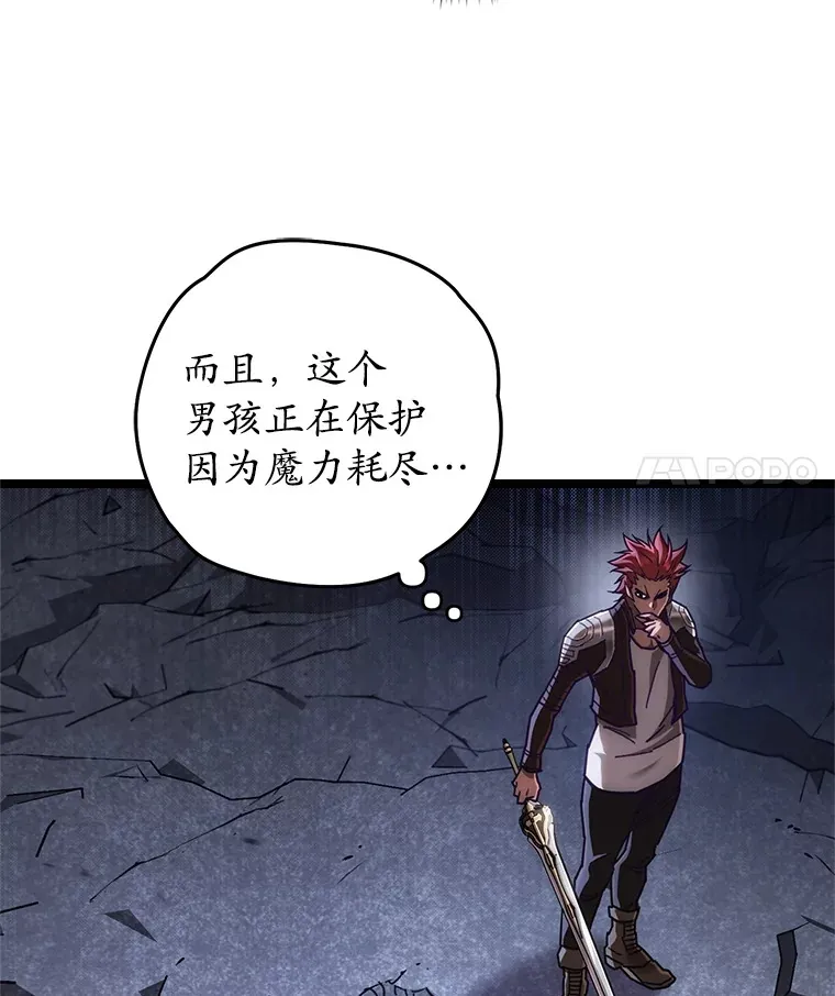 9.阎魔出现128