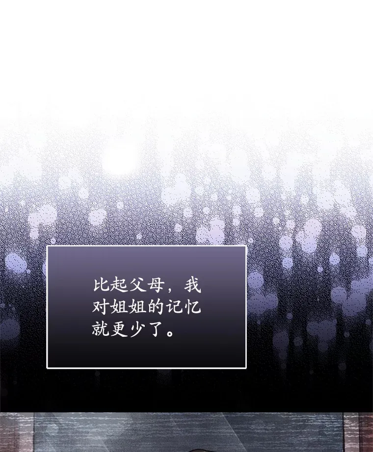 2.我来保护你10