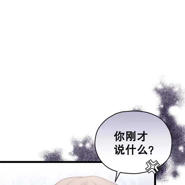 4.进入幼儿园65