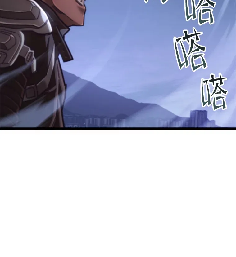 10.击败海怪49