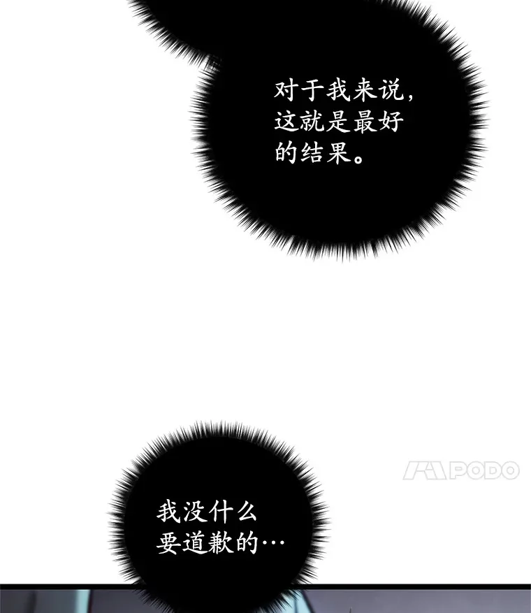 11.住院44