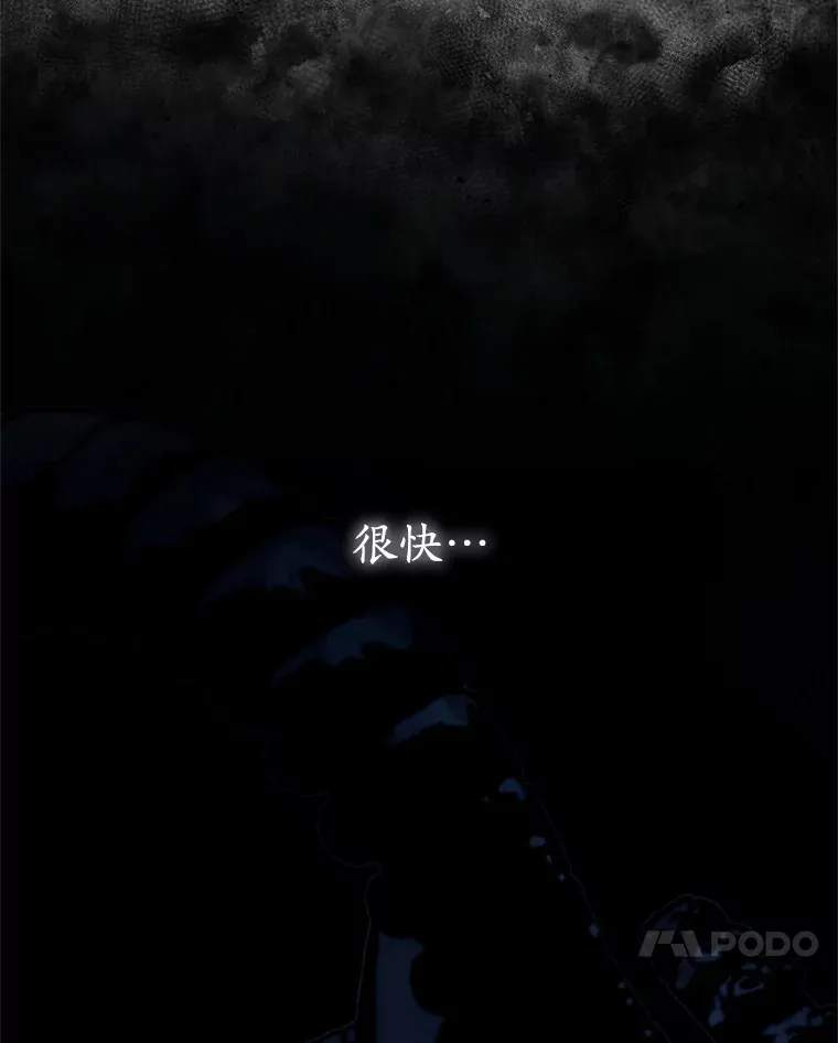 3.仙女现身148