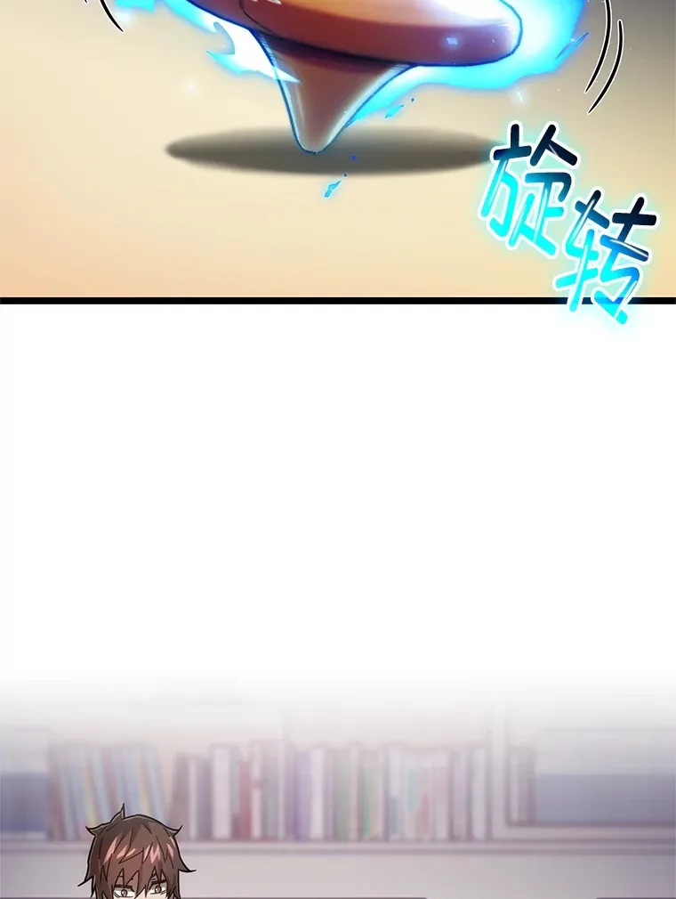 3.仙女现身1