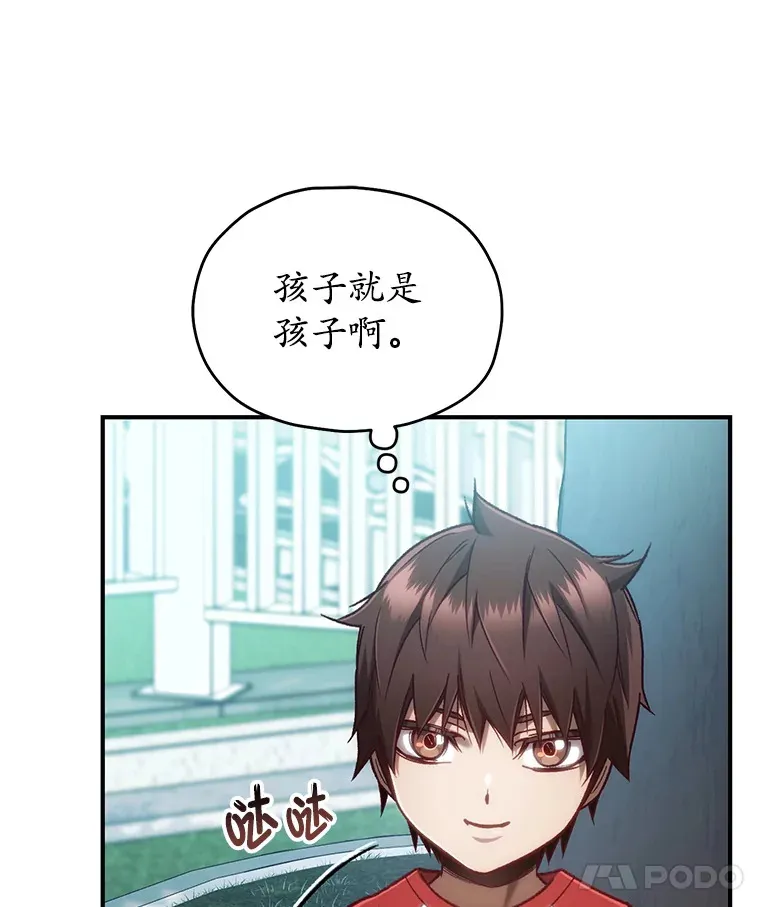14.冰淇淋25