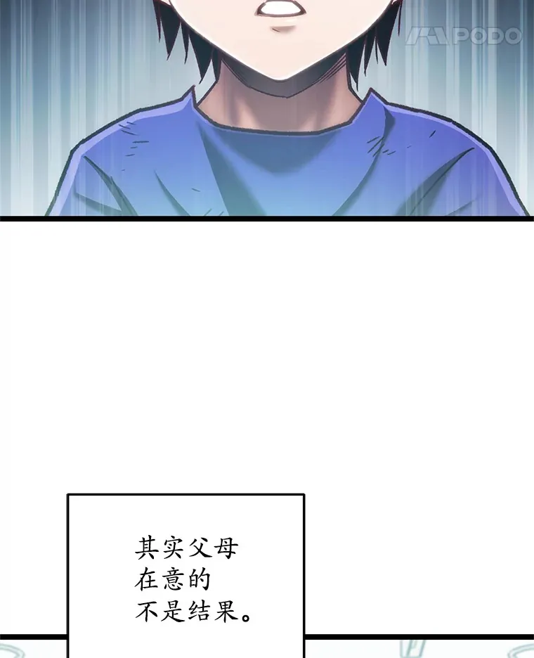 11.住院52