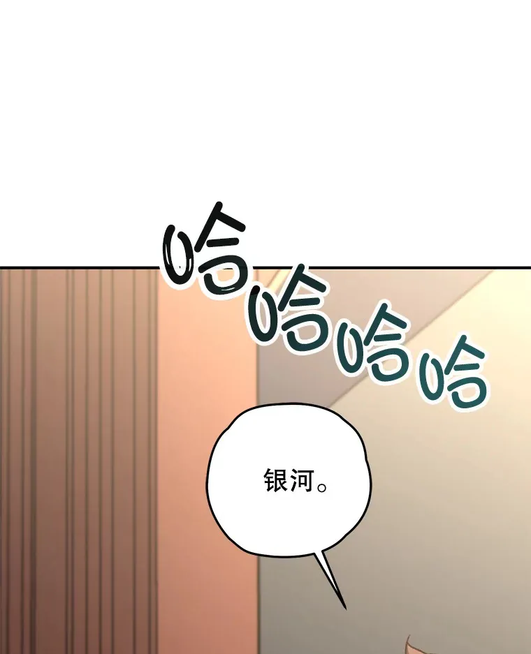 17.才艺表演会78
