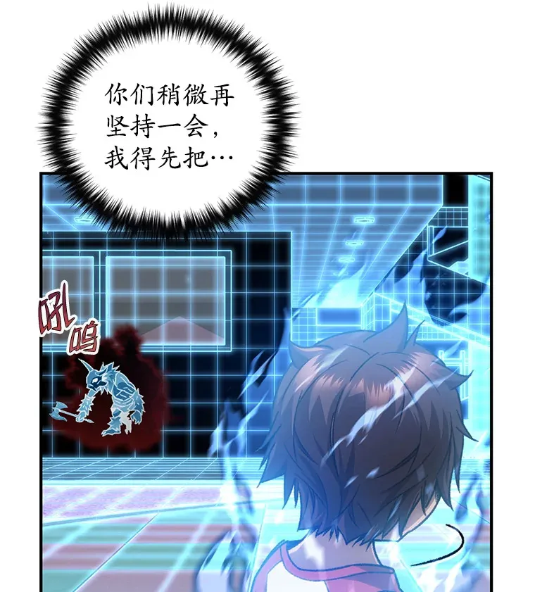 16.击败哥布林46
