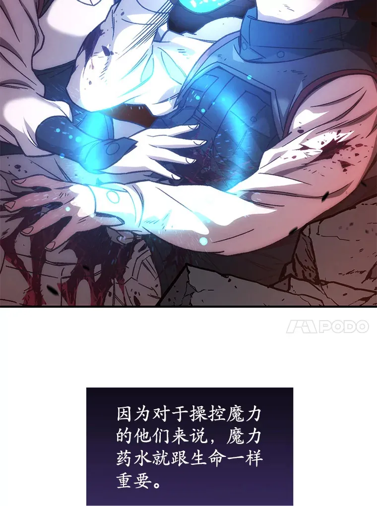 18.进入小学102