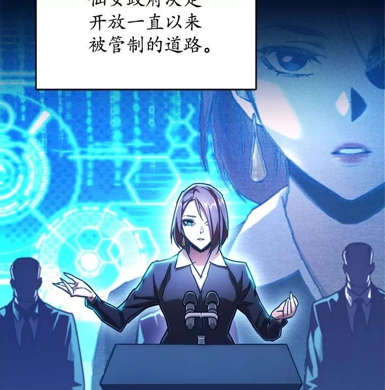 4.进入幼儿园150