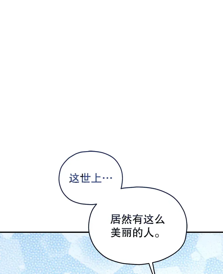 17.才艺表演会124