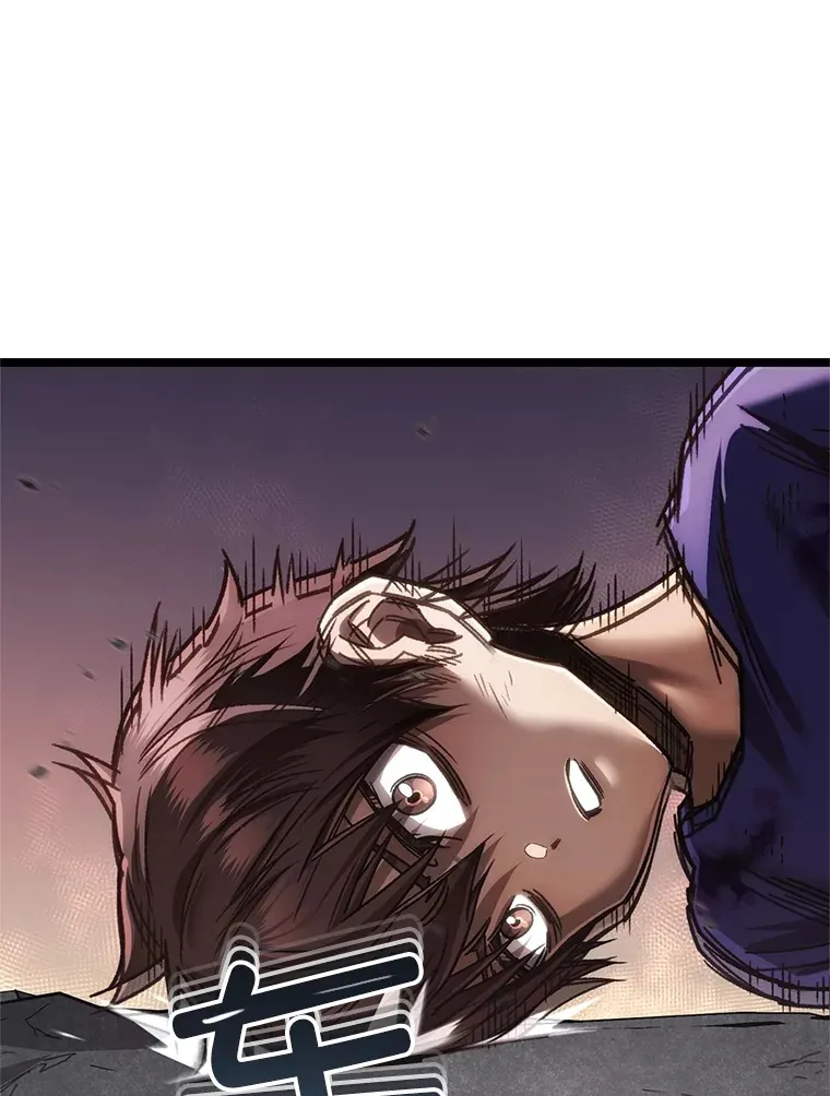8.奇迹61