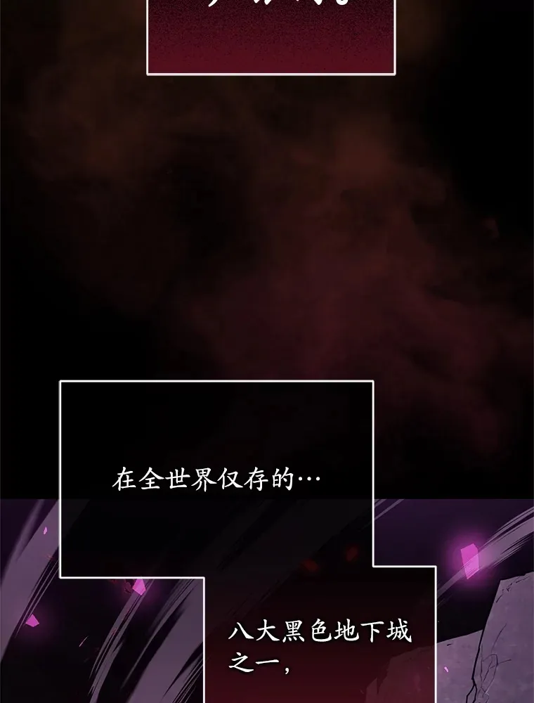 1.回到过去7