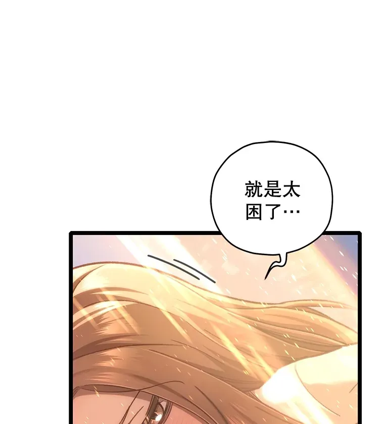 8.奇迹123