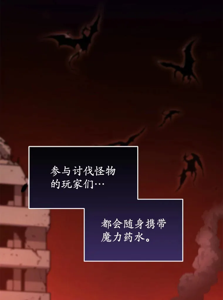 18.进入小学100