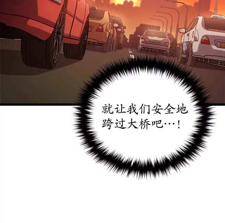 5.未来无法被改变148