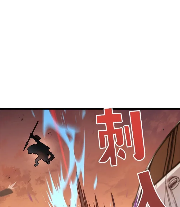 7.迎击海怪80