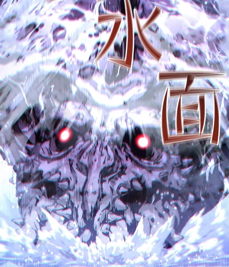 10.击败海怪71