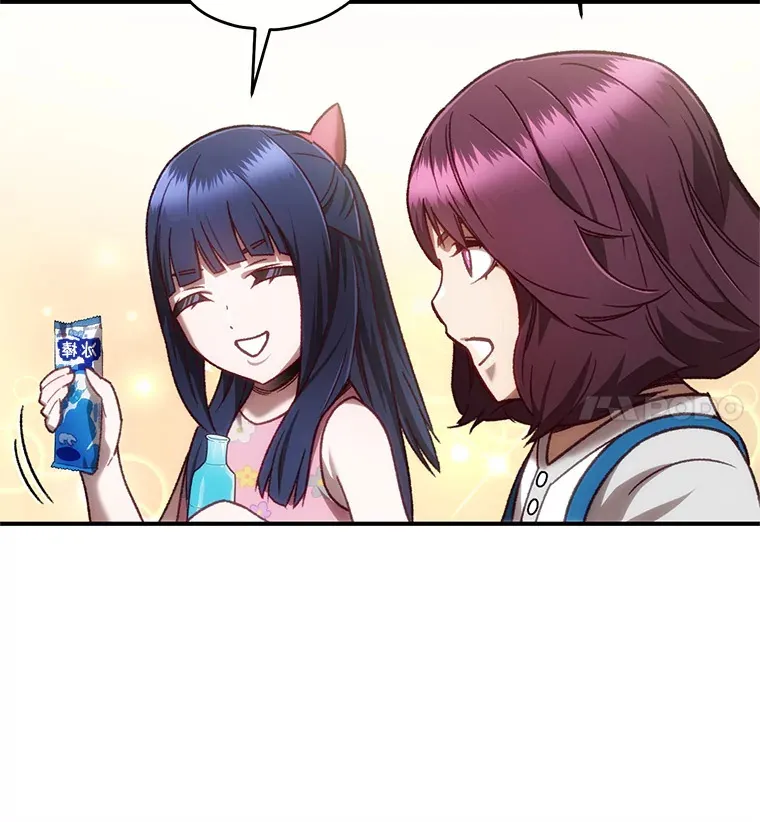 14.冰淇淋60