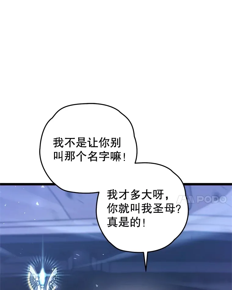 10.击败海怪50