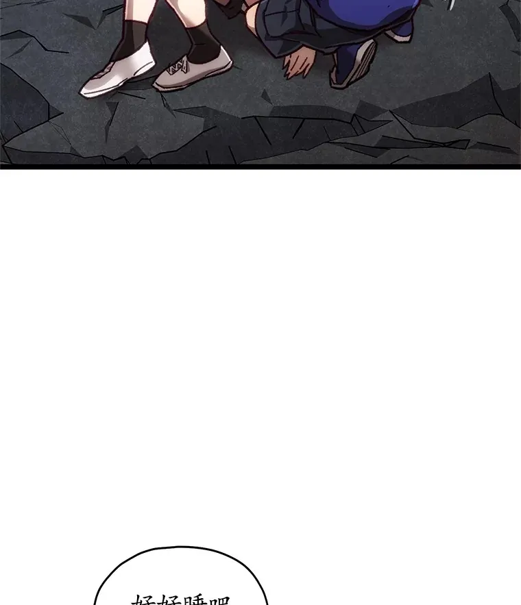 8.奇迹132