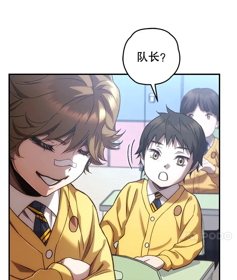 18.进入小学172
