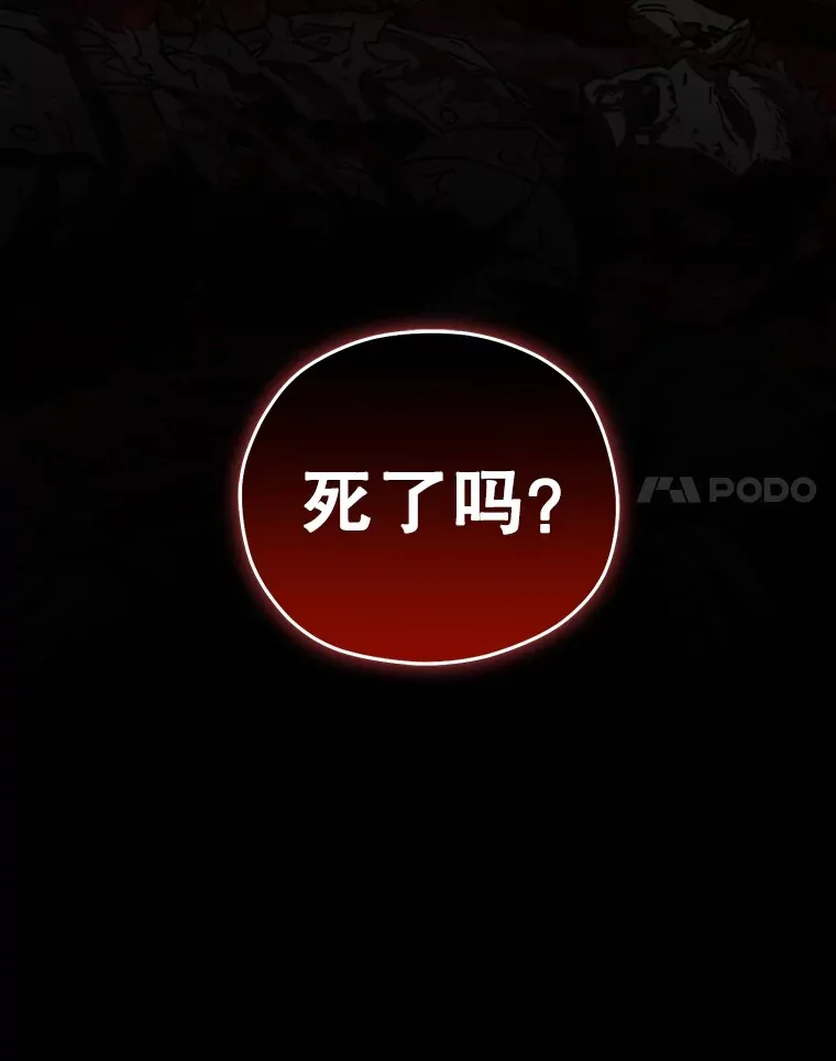 1.回到过去78