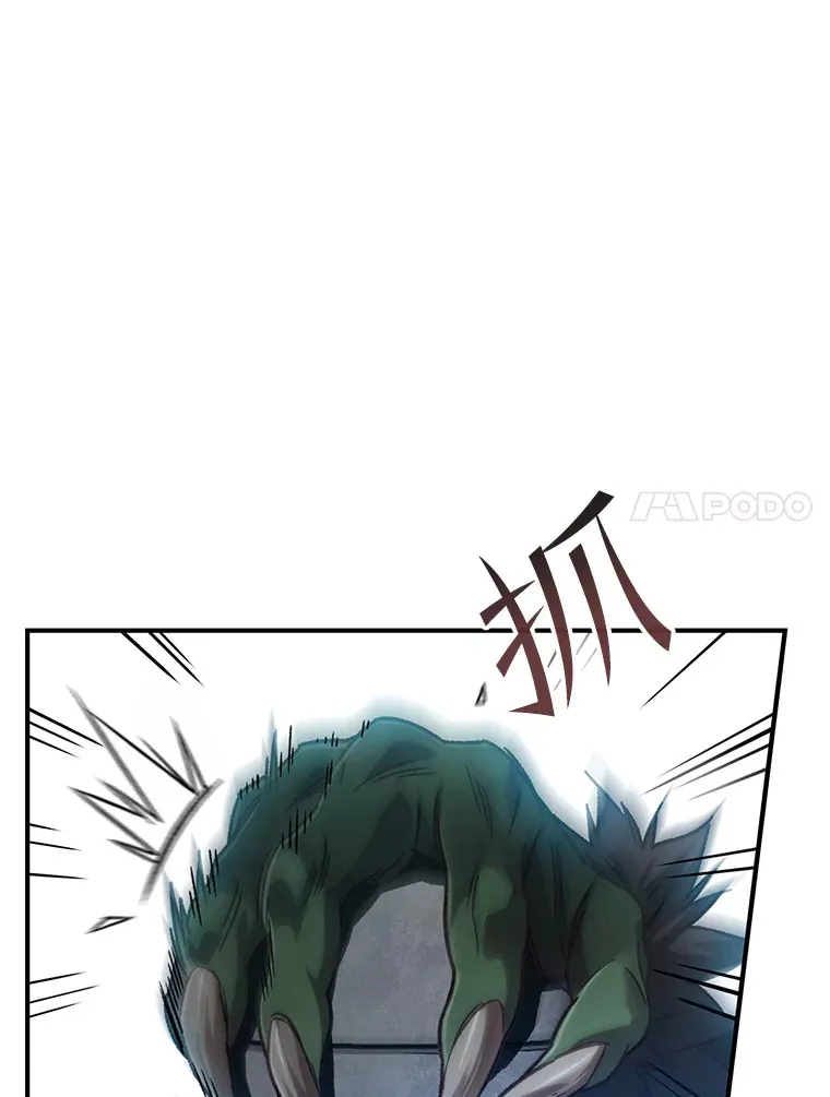 14.冰淇淋115