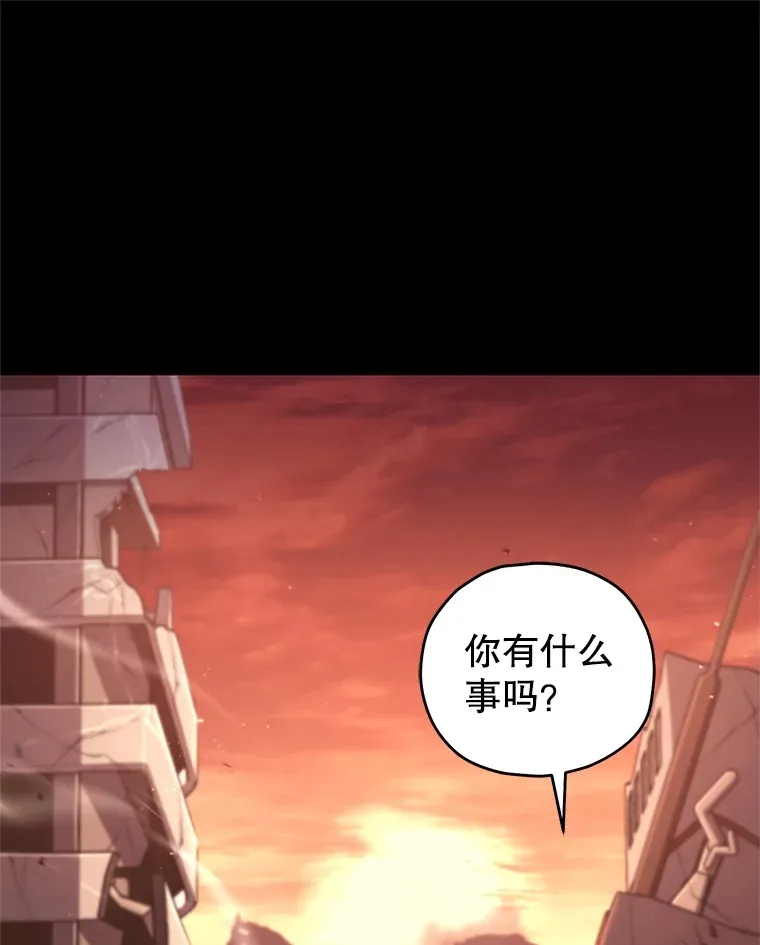 10.击败海怪4