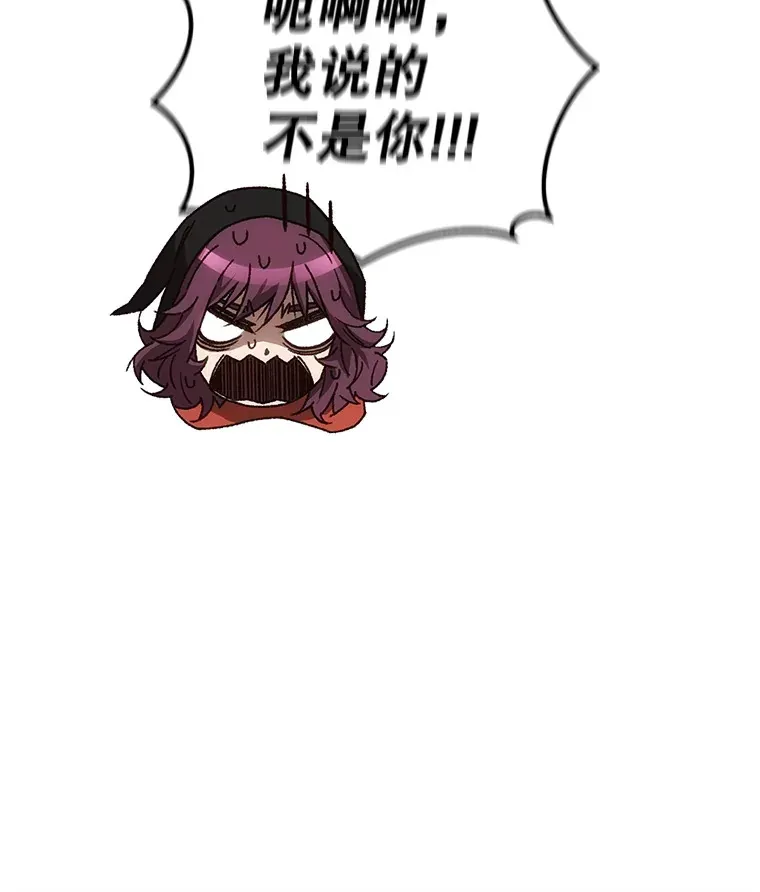 17.才艺表演会55