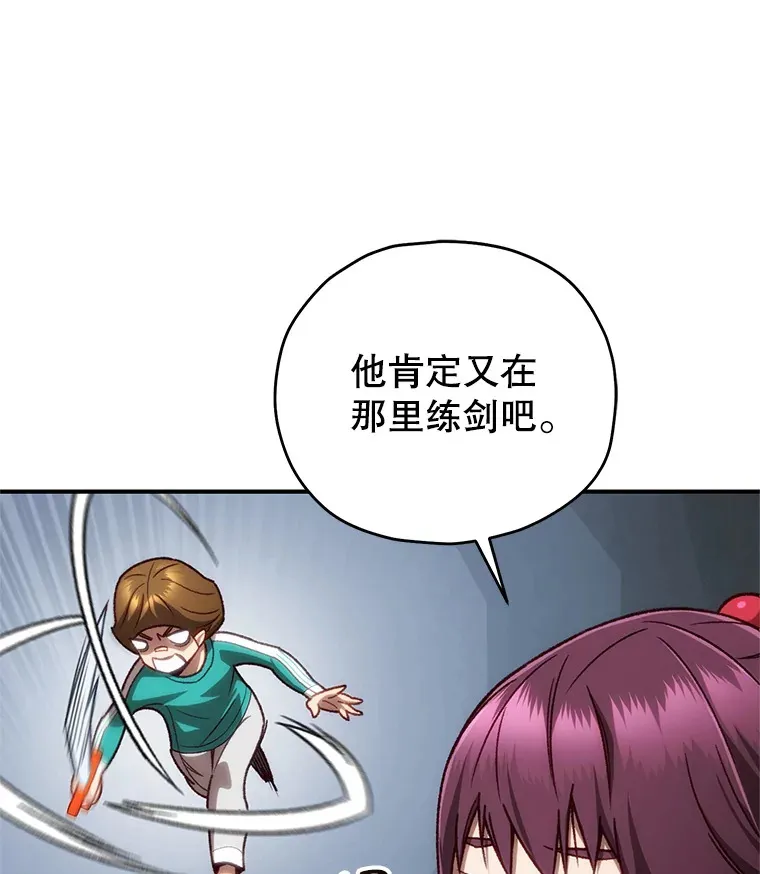 14.冰淇淋47