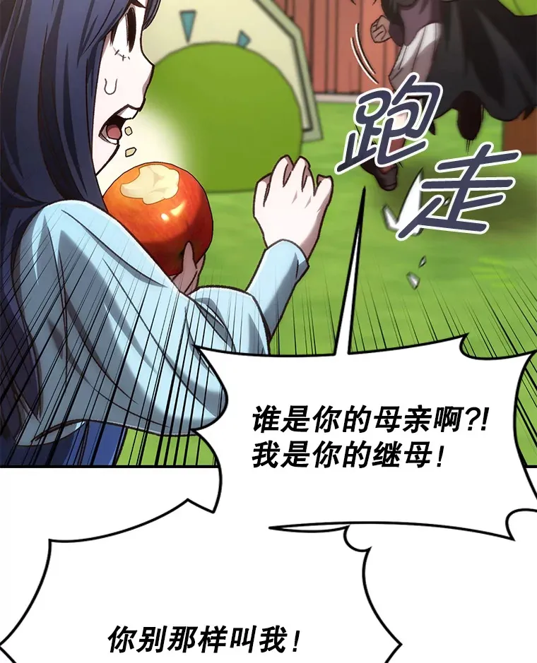 17.才艺表演会71