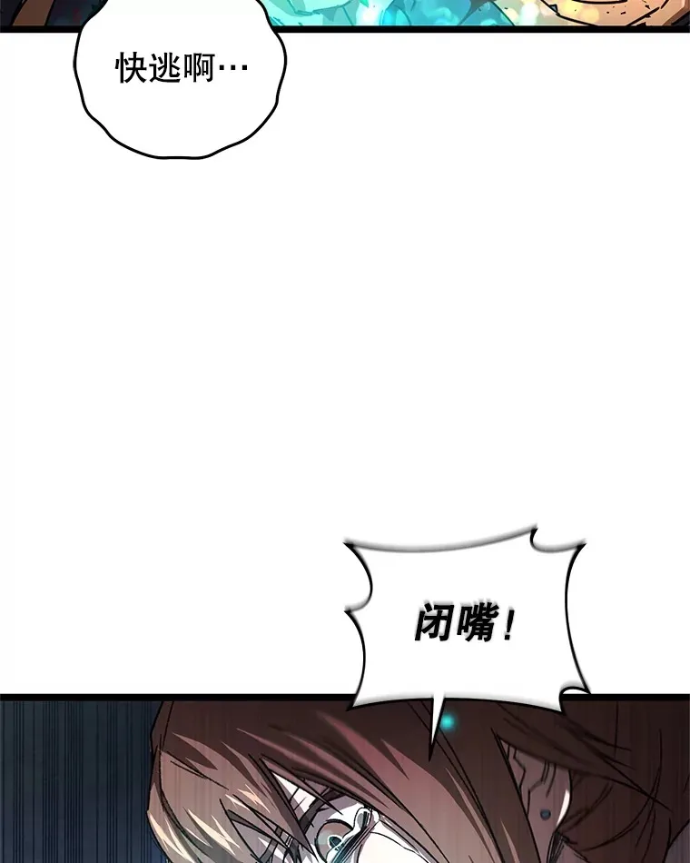 1.回到过去124